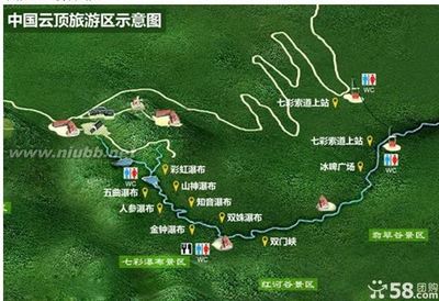 福州“中国云顶”(五）乘坐云顶索道缆车 云顶阿娃娜缆车