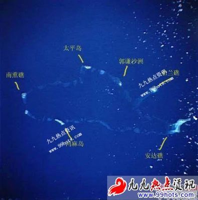 南海传来惊人消息：中国海军“误击沉菲军舰”