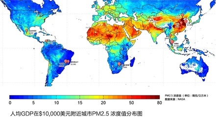 PM2.5和PM10标准下全球各地空气污染质量的惊人对比图 pm2.5与pm10的关系