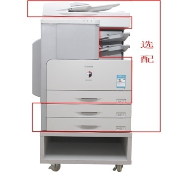佳能iR2420L如何进行打印、扫描 佳能ir2420扫描仪驱动