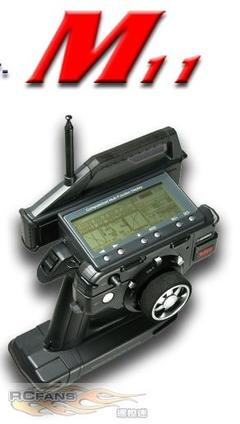 踏入车模的世界 选好遥控器 之常用车模枪式遥控器一览_遥控设备及 遥控车模比赛