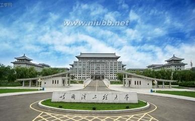 工程力学专业排名-2013-2014年中国大学本科教育分专业排名 中国量子力学专业排名