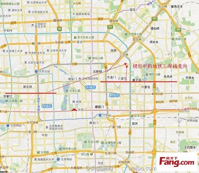北京地铁规划M3号线途经东坝线站 东坝地铁3号线