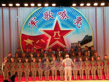 中国远征军军歌歌词 解放军军歌
