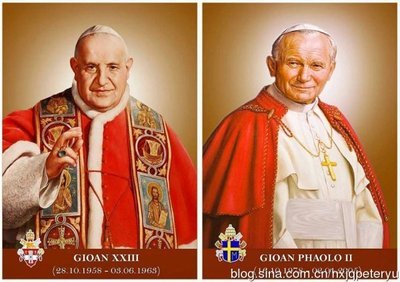 和平的教宗：若望二十三世与若望保禄二世