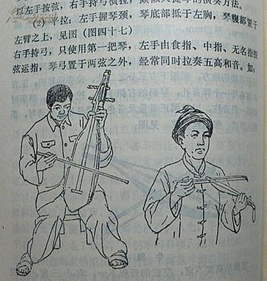贵州少数民族乐器100种 贵州少数民族有哪些