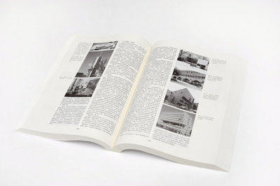 新版《世界现代建筑史》出版的消息 现代教育出版社