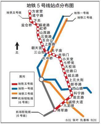 传说中的南京地铁线路图，哪条直达你家？ 南京地铁三号线线路图