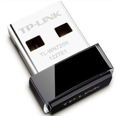 B-LINK迷你无线网卡作为软AP信号发射模式使用方法 tp link 无线网卡 ap