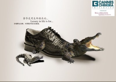 保护动物公益海报创意设计 国外创意公益海报