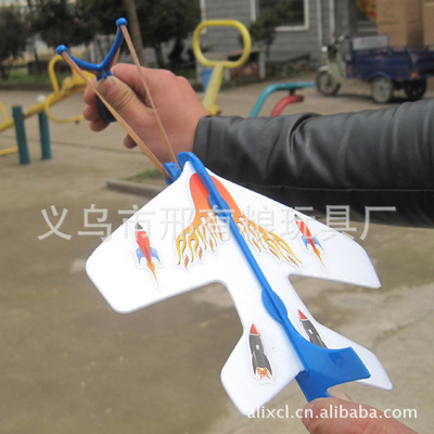 科技小制作—飞机模型 飞机模型制作过程