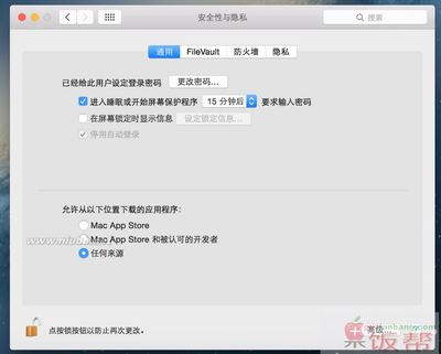 mac自动登录灰色mac自动登录关闭mac自动登录不让选择macos macos 开启ssh登录