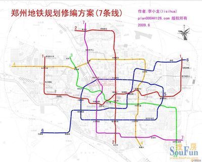 郑州地铁3号5号线规划再更改 郑州地铁9号线规划图
