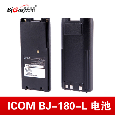 ICOM IC 接收机 icom ic 7300
