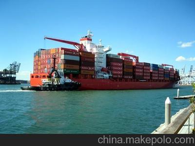 天津美总美国总统APL船务公司联系方式电话 天津中洋船务有限公司