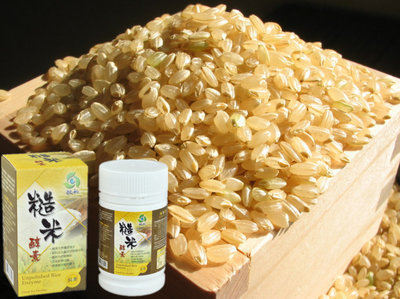 糙米酵素做法及功能 黄梨酵素的做法