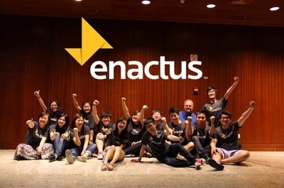 创行（enactus）——优秀项目 创行enactus面试