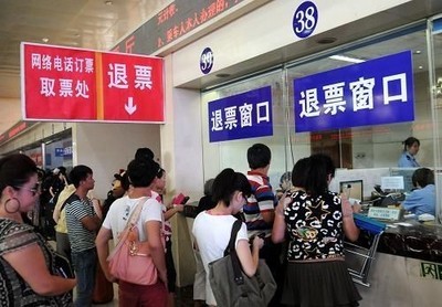 中国大陆居民的末日已经指日可待 中国大陆居民身份证