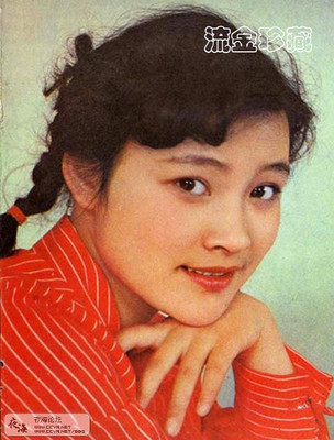 八十年代电影明星的旧貌和新颜—陈冲 （001） 陈冲的女儿