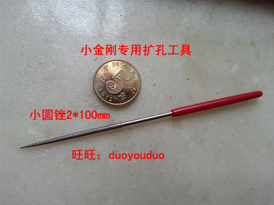 蔡司D25/2.8打磨记 蔡司21mm f2.8