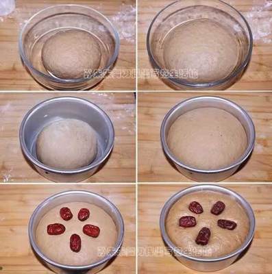 红糖枣泥发糕--附枣泥的做法 枣泥发糕的做法