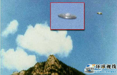 到底有没有外星人?看完这些UFO你就知道了(组图) 世界到底有没有外星人