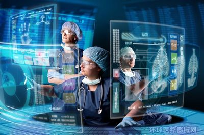 关于医学影像诊断系统等产品分类界定的通知 - 器械安全 - 健康巴 医疗器械分类界定官网