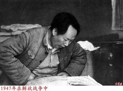 [图文]中国解放战争时期的图文资料（2） 解放战争时期的电视剧