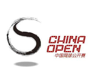 10月3日中网直播视频地址中国网球公开赛在线直播中网赛程 武汉网球公开赛赛程