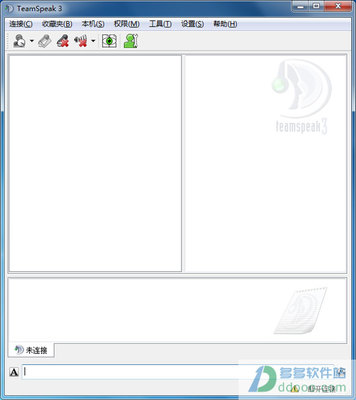 基于linux的Teamspeak语音服务器 teamspeak3中文版