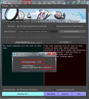 Maya丢失贴图自动搜索Losttexturesfinder工具免费下载发布最新版 在线贴图库textures
