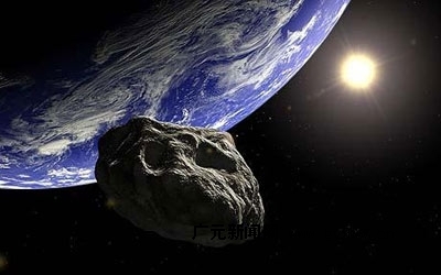 怎样看人们对小行星撞击地球的担忧 小行星撞击地球的威力