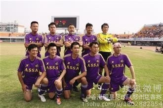 中国足球队参加1989年香港贺岁杯足球精英赛赛况 奥运精英代表团香港行