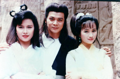 1990年无线《剑魔独孤求败》（黄日华、吴岱融、文雪儿、邵美琪、 邵美琪年轻时真漂亮