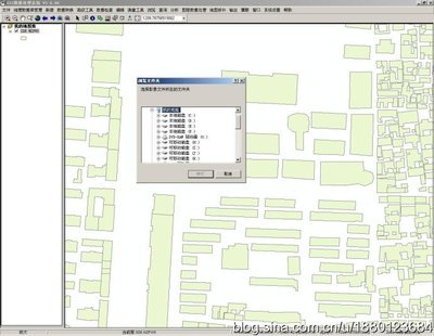 arcengine不同数据的加载处理 arcengine 镶嵌数据集