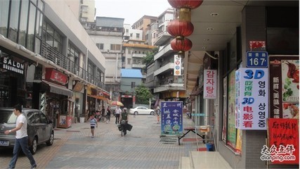 广州远景路“韩国街” 远景路韩国街怎么去