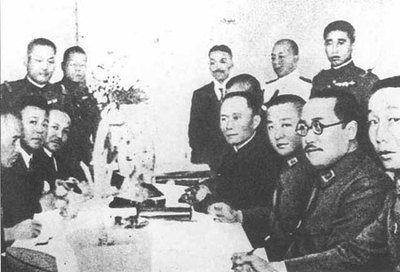 秦土协定、《秦土协定》和《何梅协定》的签定给中国带来哪些严重 中国老龄化严重