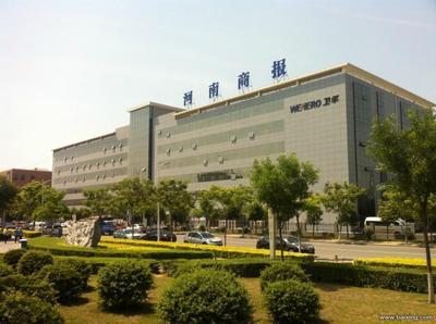河南省郑州市最好的IOS软件开发培训就找智游3G学校 河南省郑州市金水区