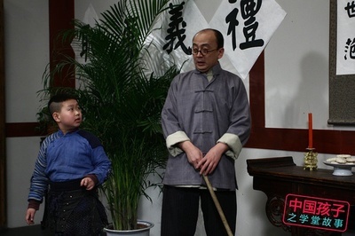 《中国孩子之学堂故事》：从娃娃抓起的通识教育