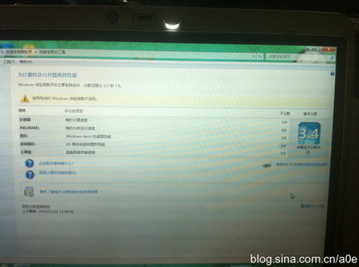 [釟音盒]HP惠普EliteBook2730p刷Bios(F.0E)升级SSD测试手写误差漂 2730p键盘拆卸