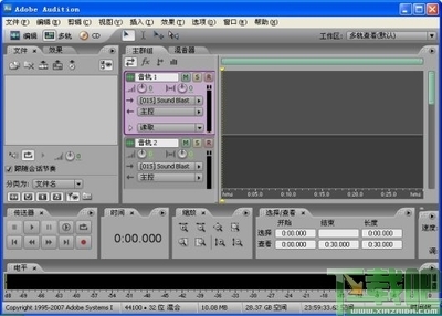 AdobeAudition3.0无法找到音频设备之谜 adobe audition cc