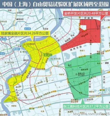 上海自贸区扩区方案划定：陆家嘴、金桥、张江部分区域被划入管理