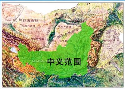 【转载】多彩的黄土高原——黄土高原范围 黄土高原范围