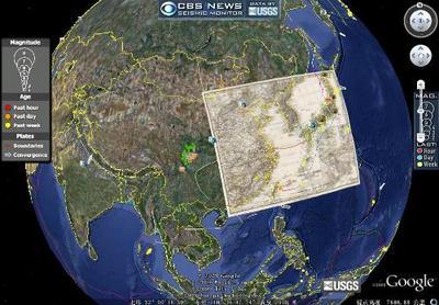 谷歌地图和谷歌地球的历史 谷歌地球在线卫星地图
