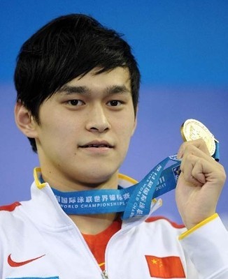 亚洲第一个打破游泳世界纪录的女运动员——杨文意 马蓉打破三项世界纪录