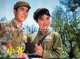 艺坛长青树唐国强：八十年代电影演员今昔24