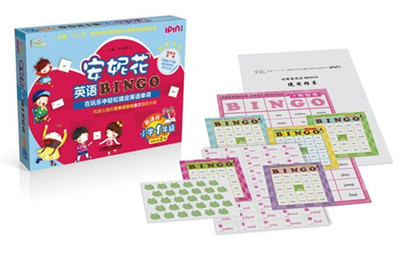背单词如何不乏味-BINGO游戏法 水树凯bingo游戏汉化