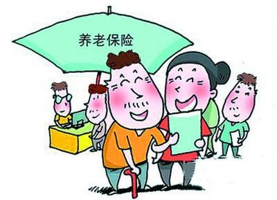 北京2013年企业退休养老金调整细则 江苏省养老金调整细则