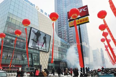 阜阳香港财富广场试营业开创商业地产的新模式 九天云财富 引进开创