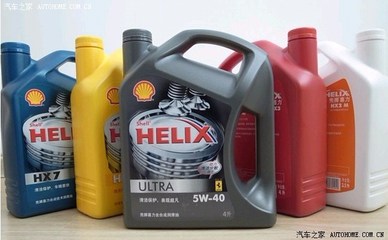 【图】【佛山比亚迪S6车友会】 请正确选择S6机油！！ 比亚迪s6机油滤芯